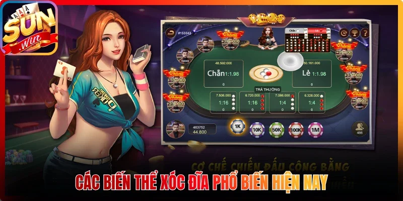 Các biến thể xóc đĩa phổ biến hiện nay